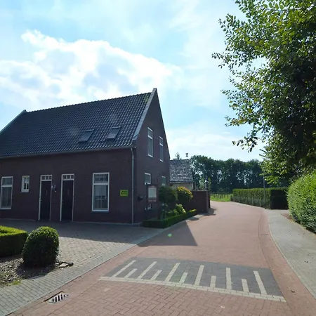 דירה In Near Meinweg Park *