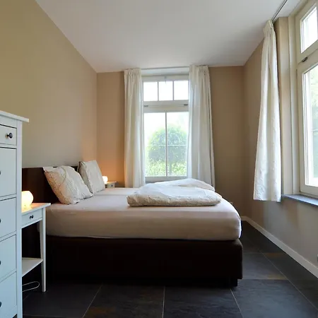 In Near Meinweg Park アパート